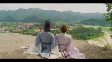 Épisode 1