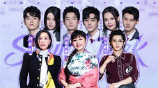 Épisode 9