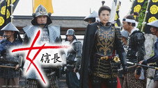 Épisode 1