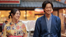 Épisode 5