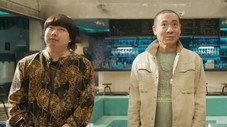 Épisode 7