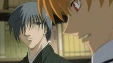 Le retour de Kazuma Sôma