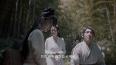 Épisode 18