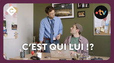 Sous surveillance