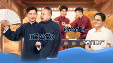 Épisode 29