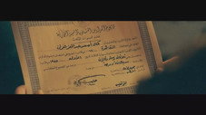 Épisode 19