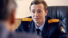 Épisode 7