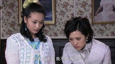 Épisode 27