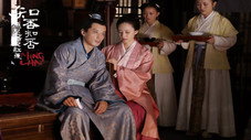 Épisode 48
