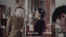 Épisode 33
