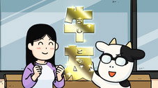 Épisode 16