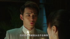 Épisode 18