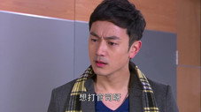 Épisode 25