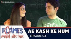 Épisode 3