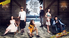 Épisode 5