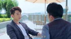 Épisode 8