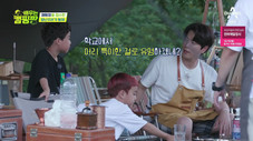 Épisode 11