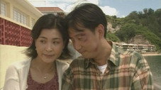 Épisode 48