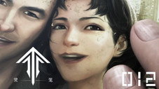 Épisode 12