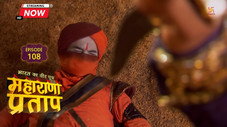 Épisode 108