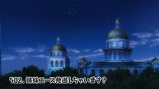Épisode 12