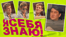 Épisode 8