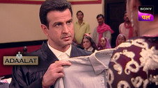 Épisode 91