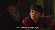 Épisode 25