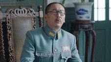 Épisode 14