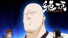 Épisode 12