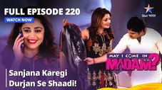 Épisode 220