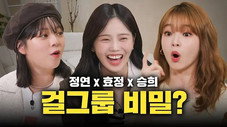 Épisode 12
