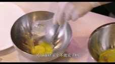 Épisode 24