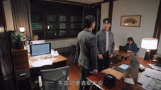 Épisode 23