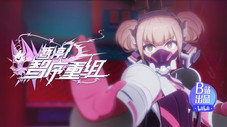 Épisode 9