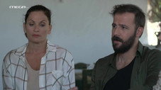 Épisode 23