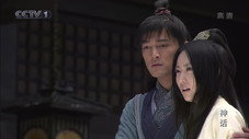 Épisode 16