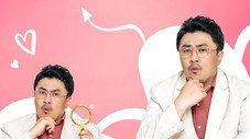 Épisode 154