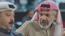 Épisode 18