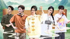 Épisode 4