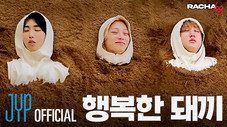 Épisode 14
