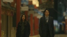 Épisode 7