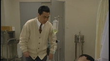 Épisode 9