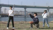 Épisode 15