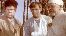 Épisode 2