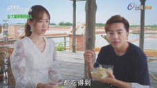 Épisode 13