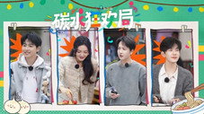 Épisode 9