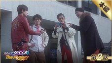 Épisode 2