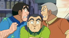 Épisode 258