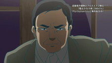Épisode 11